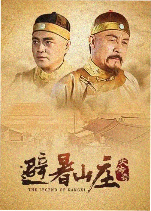 时间轴阶段一示意：手绘胶片与铅笔标注的年代节点