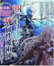 青楼十二房条目卡片图：旧式楼阁与灯笼手绘插画