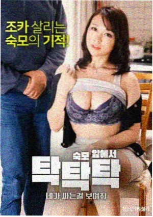 幕后访谈条目卡片图：录音带与采访提纲手绘插画